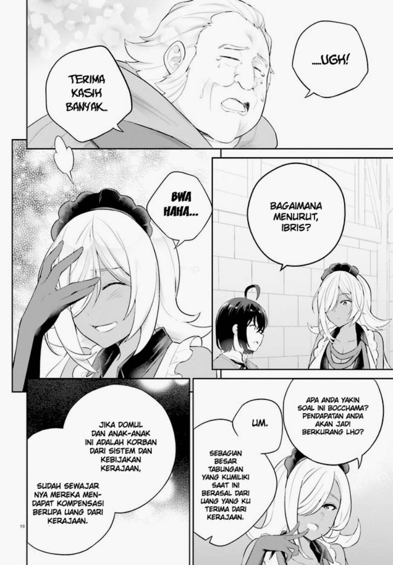 Shindou Yuusha to Maid Oneesan Chapter 31 Gambar 20